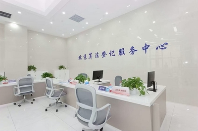 全國首個(gè)算法登記服務(wù)中心實(shí)體化落地北京門頭溝，技術(shù)咨詢先行引領(lǐng)產(chǎn)業(yè)規(guī)范發(fā)展